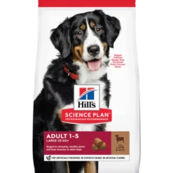 Adult Large Breed Lamb & Rice - Dry Dog Food 12 kg