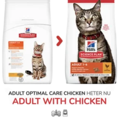 Adult Optimal Care Chicken - Dry Cat Food 1,5 kg