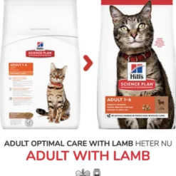 Adult Optimal Care Lamb - Dry Cat Food 1,5 kg