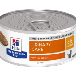 c/d Multicare Minced Chicken Canned - Wet Cat Food 156 g x 24