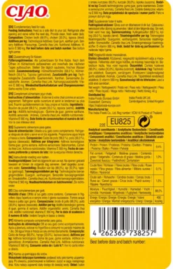Chicken Broth With Chicken 40G