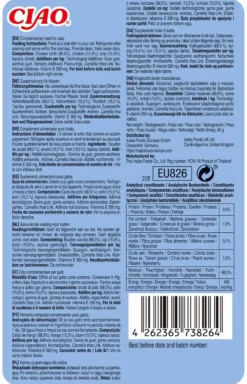 Chicken Broth With Chicken & Tuna 40G