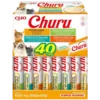 Chicken Varieties 14 g x 40-pack