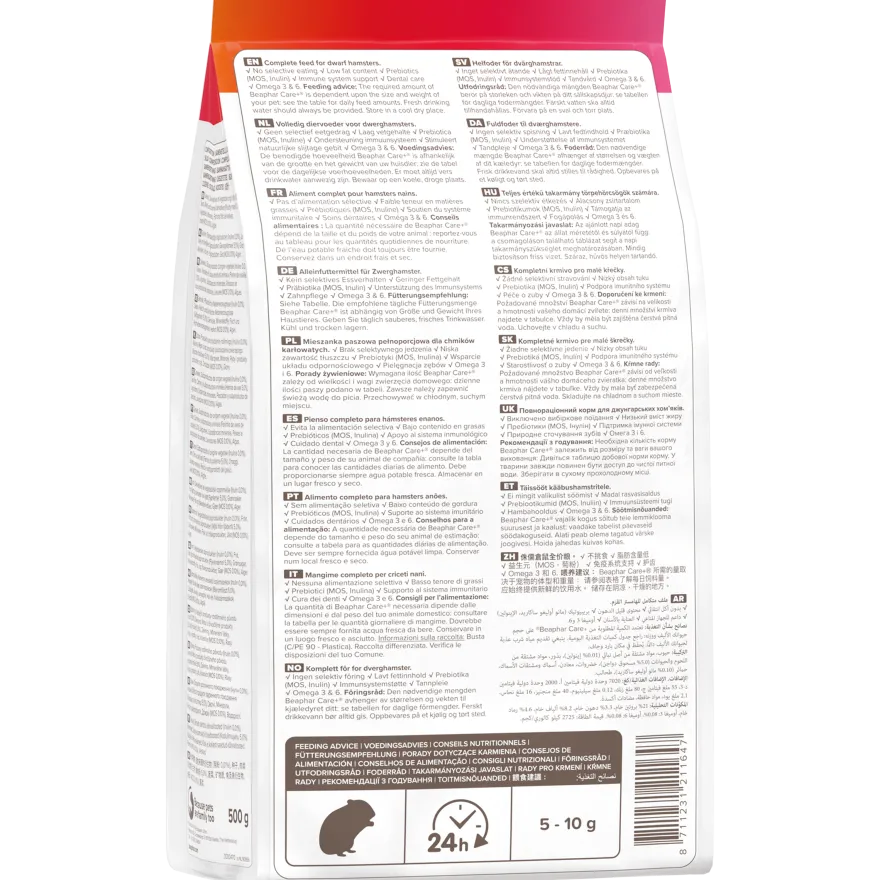 Dverghamster 500 g