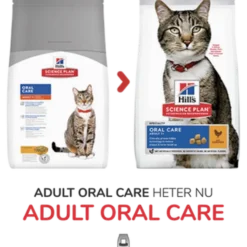 Feline Adult Oral Care Chicken 1,5kg