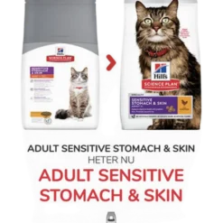 Feline Adult Sensitive Stomach & Skin Chicken - Dry Cat Food 1,5 kg