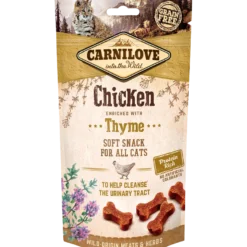 Katt Semi Moist Snack Kylling & Timian 50 g