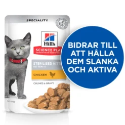 Sterilised Kitten Chicken 12x85g