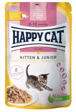 Våtfoder Kitten/Junior fågel 85 g